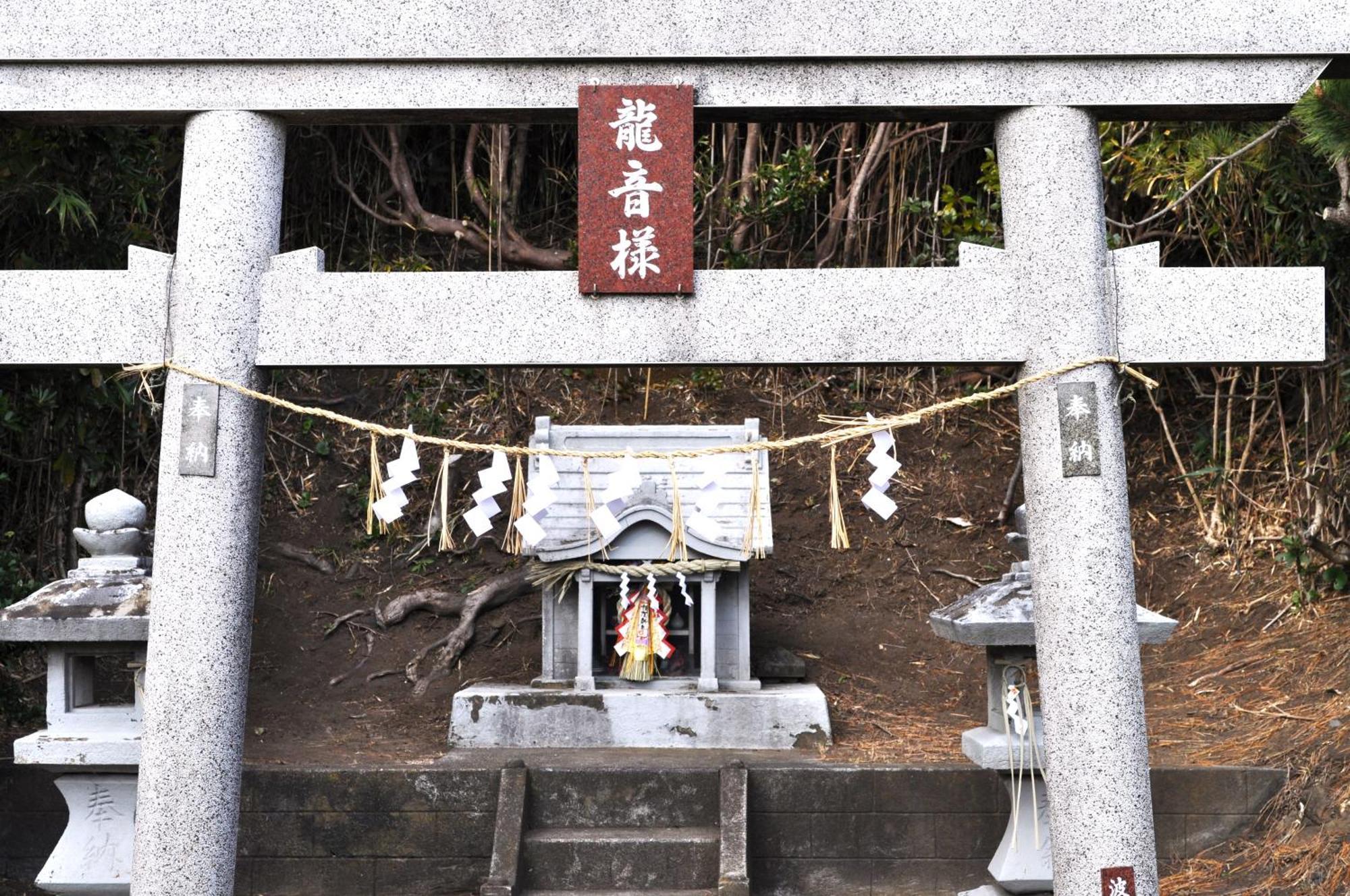 فندق Ajito Oshima المظهر الخارجي الصورة